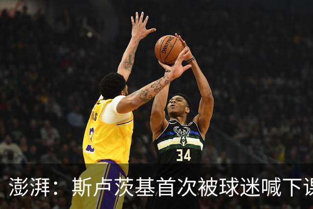 about image